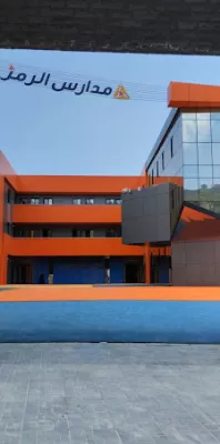 مدارس الرمز