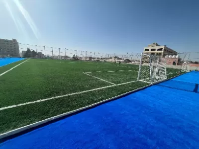 أكاديمية المحترفون الرياضية