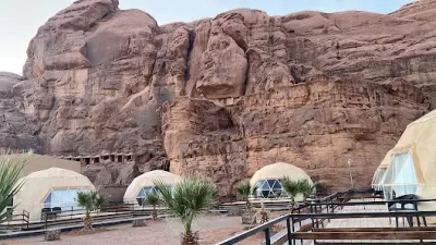 شاطئ ايلا للسياحة والسفر Ayla Beach Travel And Tourism