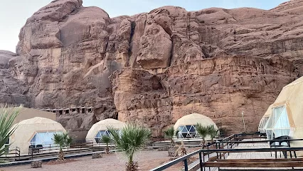 شاطئ ايلا للسياحة والسفر Ayla Beach Travel And Tourism