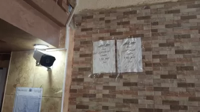 مطعم الناطور للاسماك