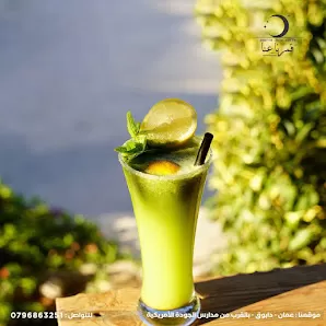 مقهى خيمه دير القمر دابوق