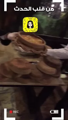 مقهى خيمه دير القمر دابوق