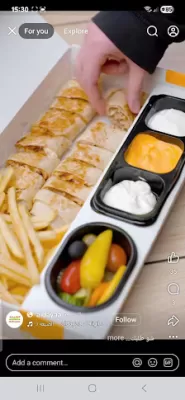 شاورما الضيعة