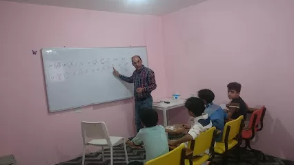 مركز سيرين للتدريب