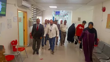 مركز صحي عين الباشا