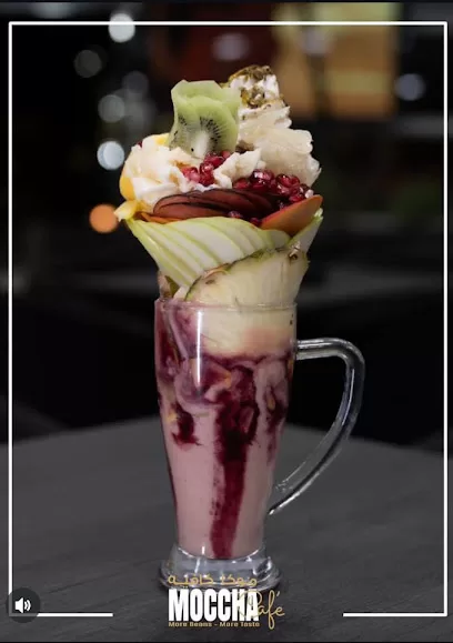 كافيه موكا MUCCHA CAFÈ