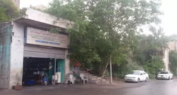 مركز الوشاح لخدمة السيارات
