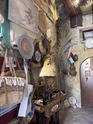 متحف الحناء
