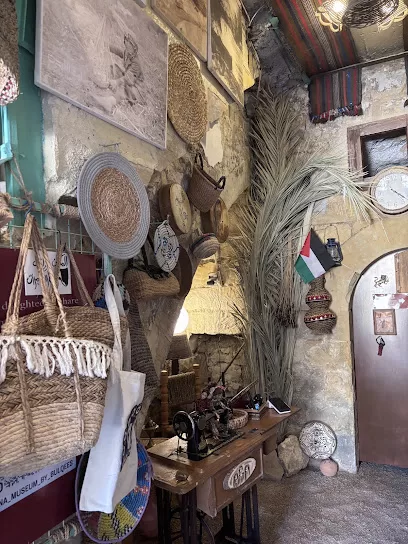 متحف الحناء