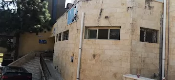 الأحوال المدنية والجوازات - ماحص والفحيص