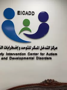 Eicadd Center For Rehabilitation