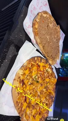 مطعم عجينه ماحص