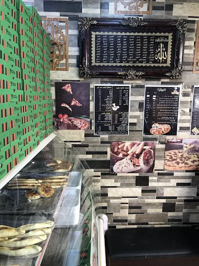 مطعم عجينه ماحص