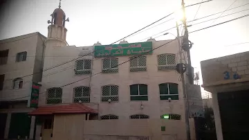 مسجد الفراجين