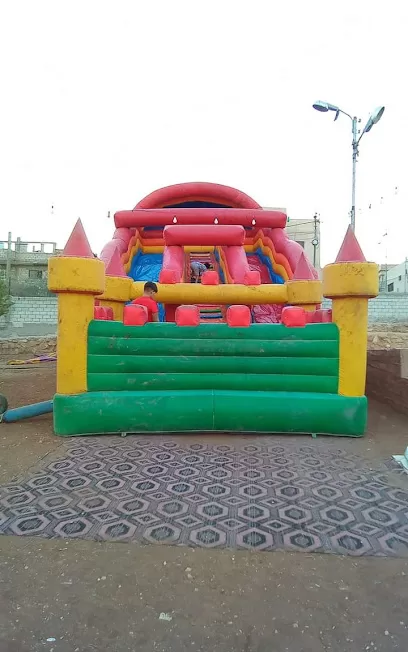 منتزه هيلا هوب للالعاب الترفيهية والجلسات العائلية