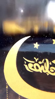 نادي ومربط الفجر للفروسية