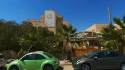 مركز كير الزرقاء