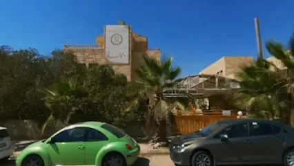 مركز كير الزرقاء