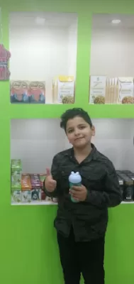 مركز ليندا ومحمد للتغذية شارع 36 /حواتمة