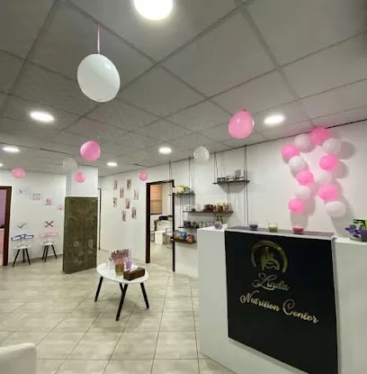 مركز ليندا ومحمد للتغذية شارع 36 /حواتمة