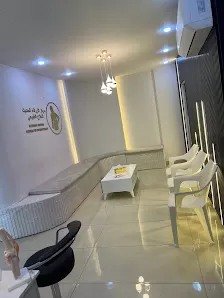 مركز الزرقاء الحديث للعلاج الطبيعي