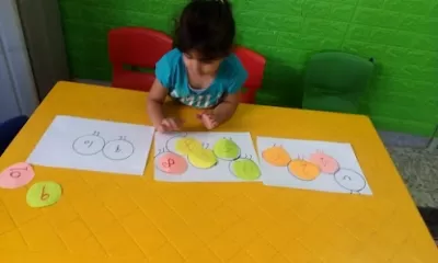 حضانة جنة الصغار