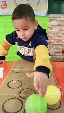 حضانة جنة الصغار