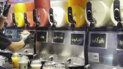 شلمونة - فرع الزرقاء الجديدة
