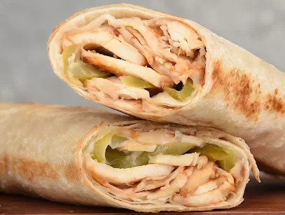شاورما نار - Shawarma Nar