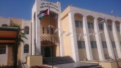 معهد السلامة والصحة المهنية