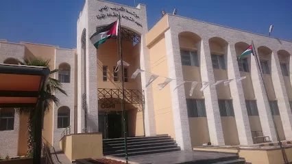 معهد السلامة والصحة المهنية