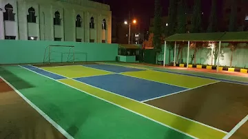 المدارس المتحدة للنظم الدولية