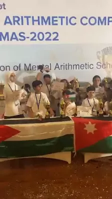 مركز العبقري الصغير