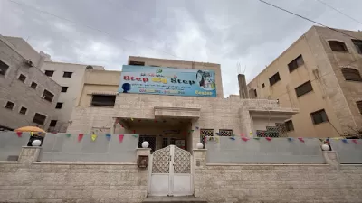 مركز خطوة بخطوة لصعوبات التعلم