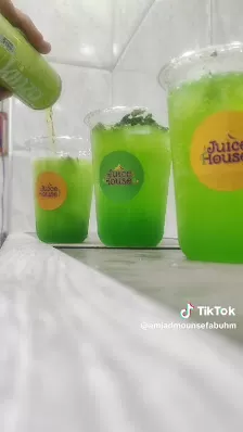 جوس هاوس