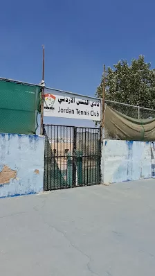 Jordan Tennis Club