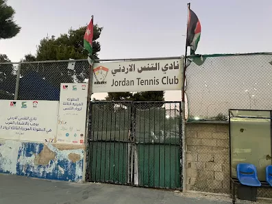 Jordan Tennis Club