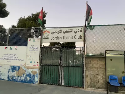 Jordan Tennis Club