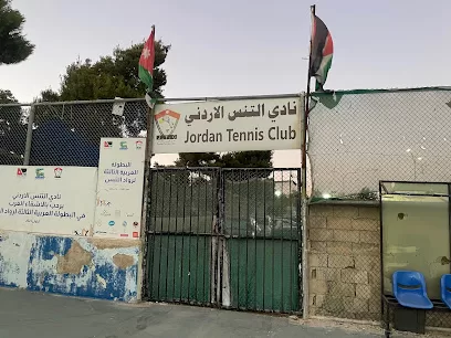 Jordan Tennis Club