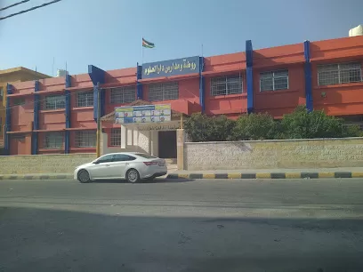 مدارس دار العلوم