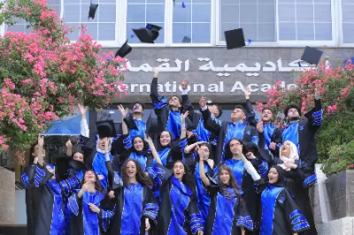 مدرسة اكاديمية القمة الدولية-ايدون