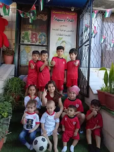حضانة أولاد وبنات