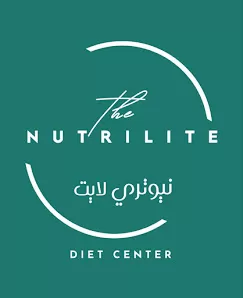 Nutrilite Diet Center مركز نيوتري لايت للاستشارات التغذوية