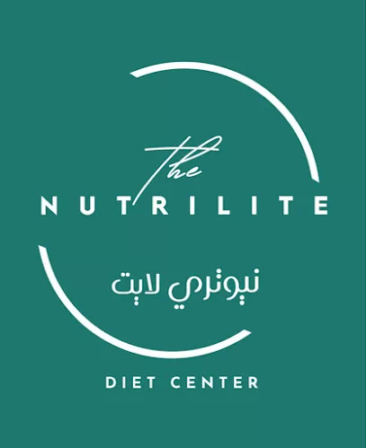 Nutrilite Diet Center مركز نيوتري لايت للاستشارات التغذوية