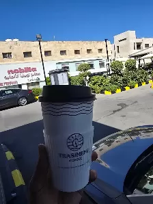 مقهى تراسيمينو