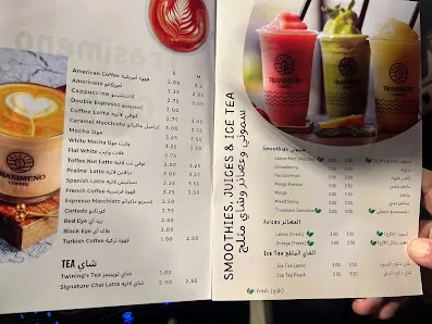 مقهى تراسيمينو