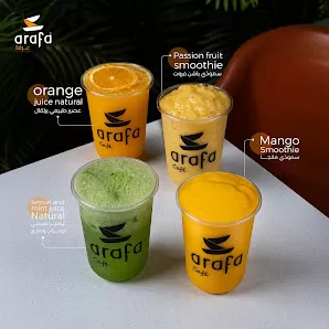 عرفة جراند Arafa Grand