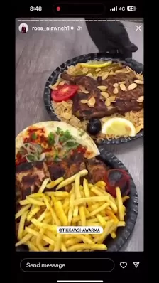 مطعم تكا وشاورما