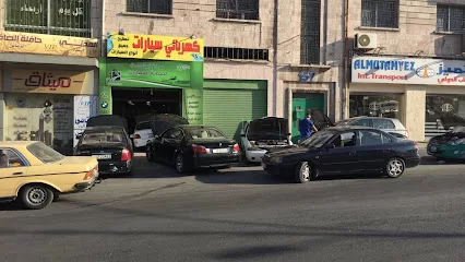ابو نعمة مركز خدمة تلقائي سيارات مهجنة